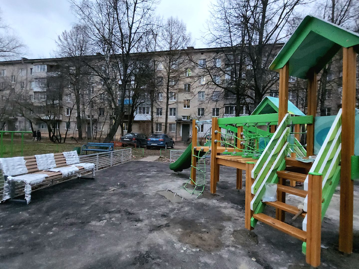 Благоустро