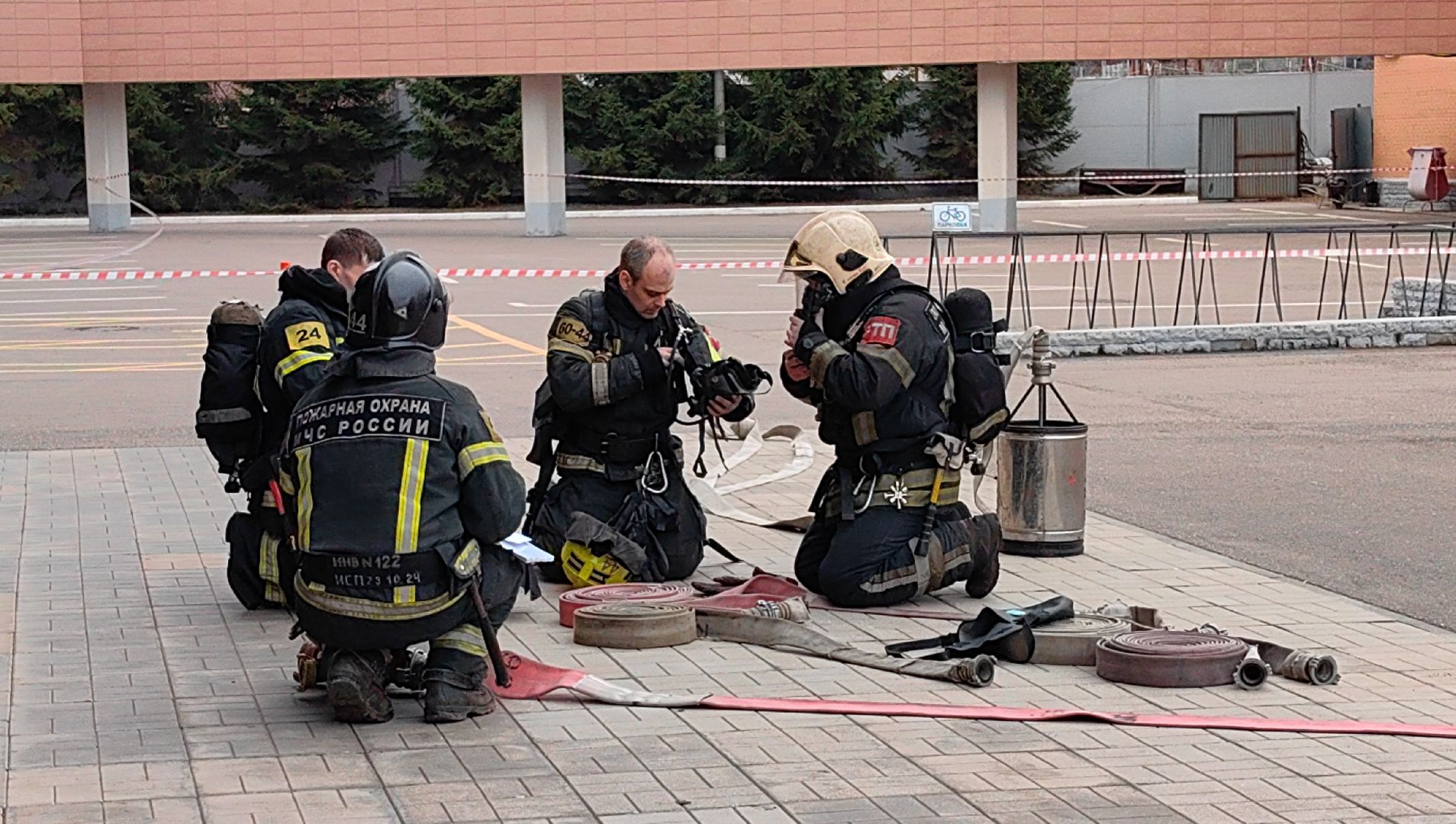 ликвидация пожара