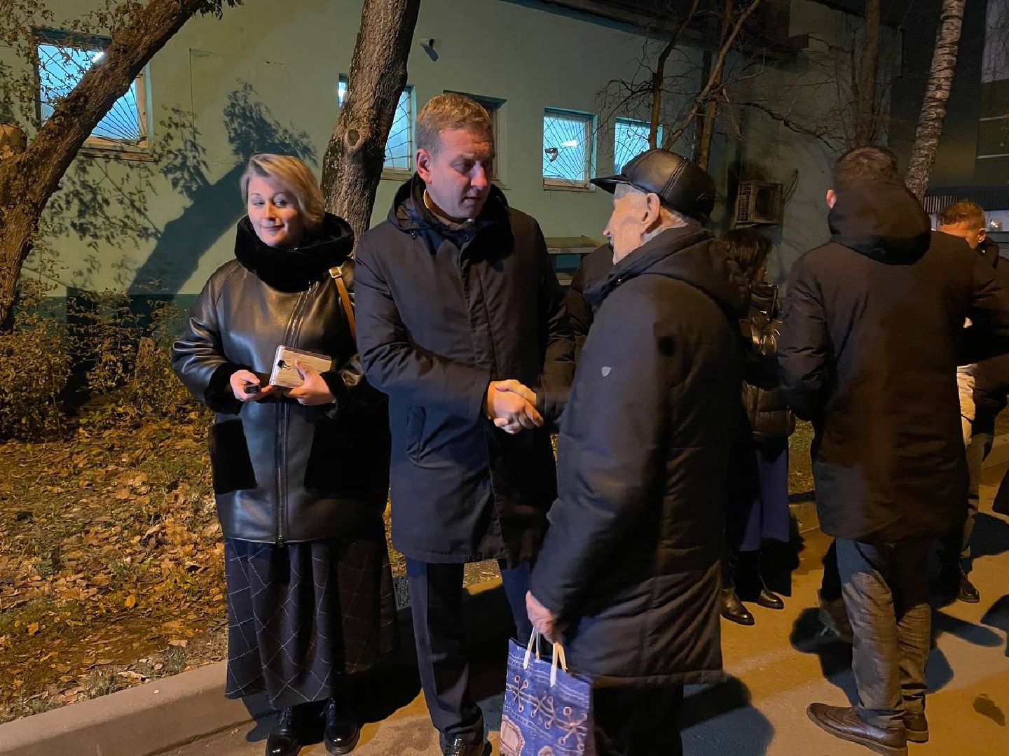 выездная Администрация