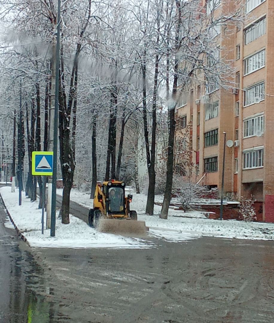 РАС