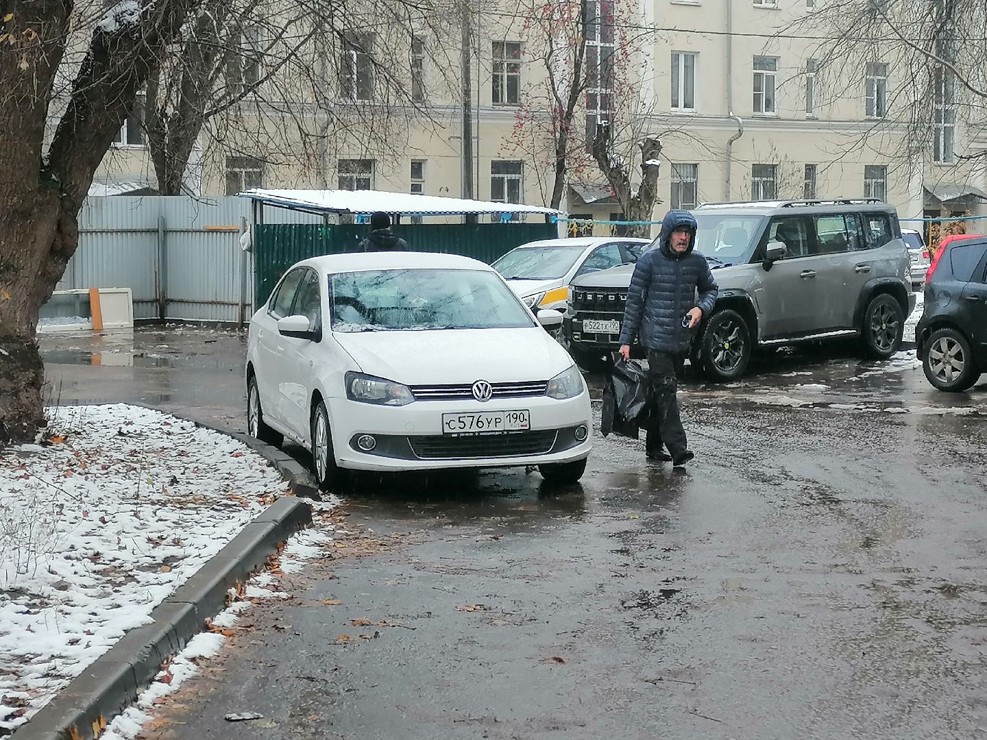 Выездная