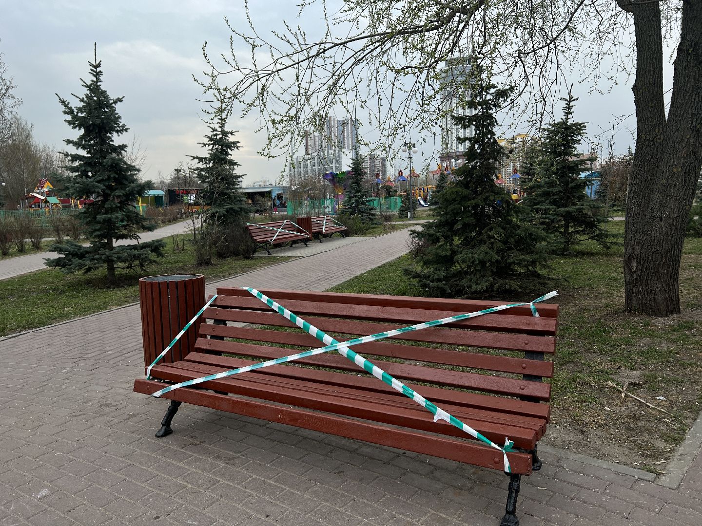 Благоустро