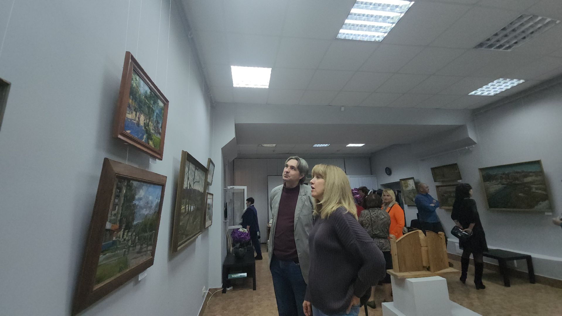 Юбилей