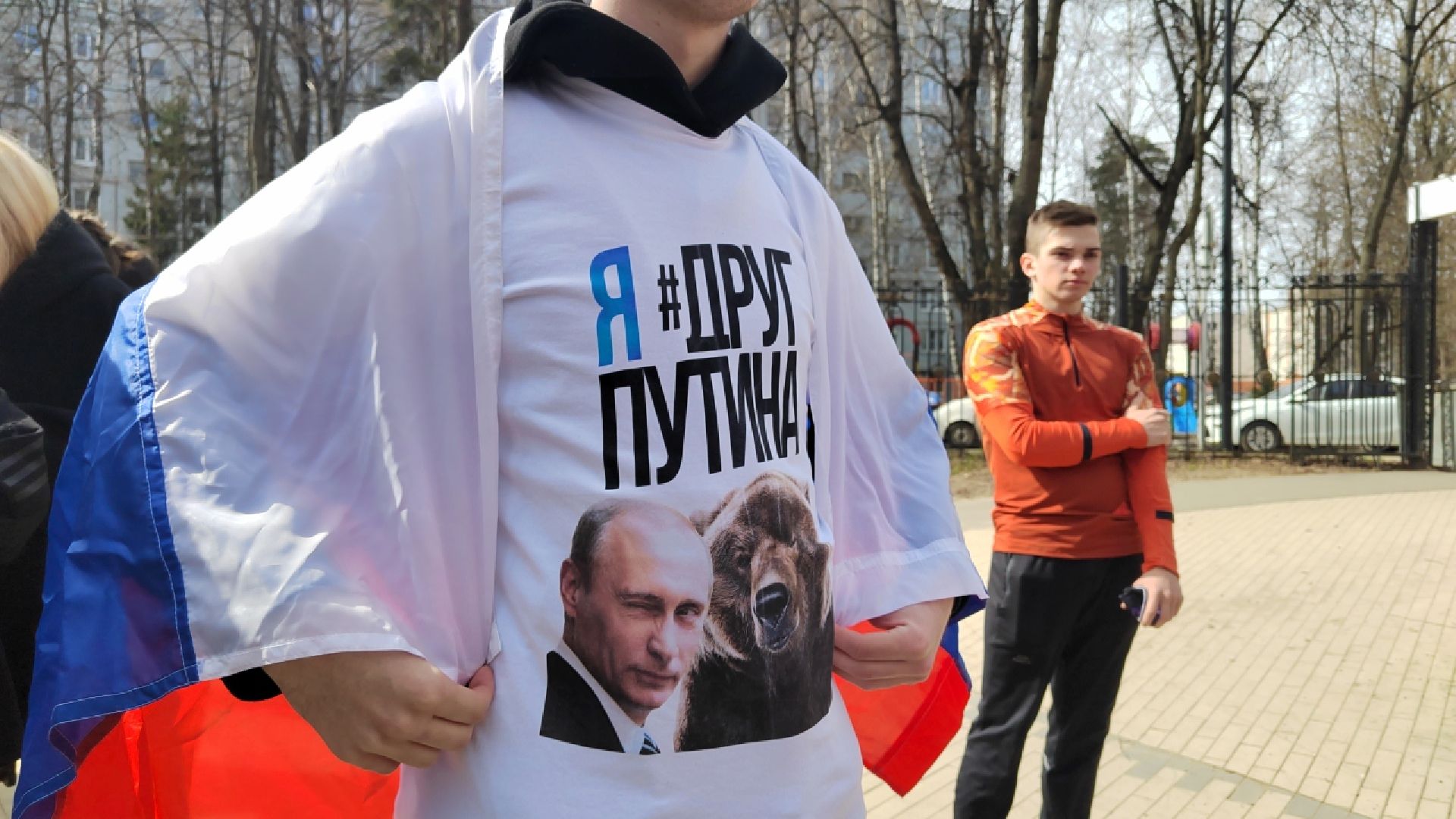 Срочно