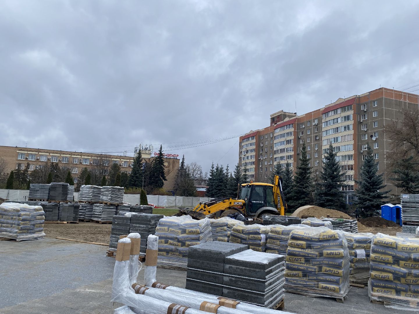 Благоустройство