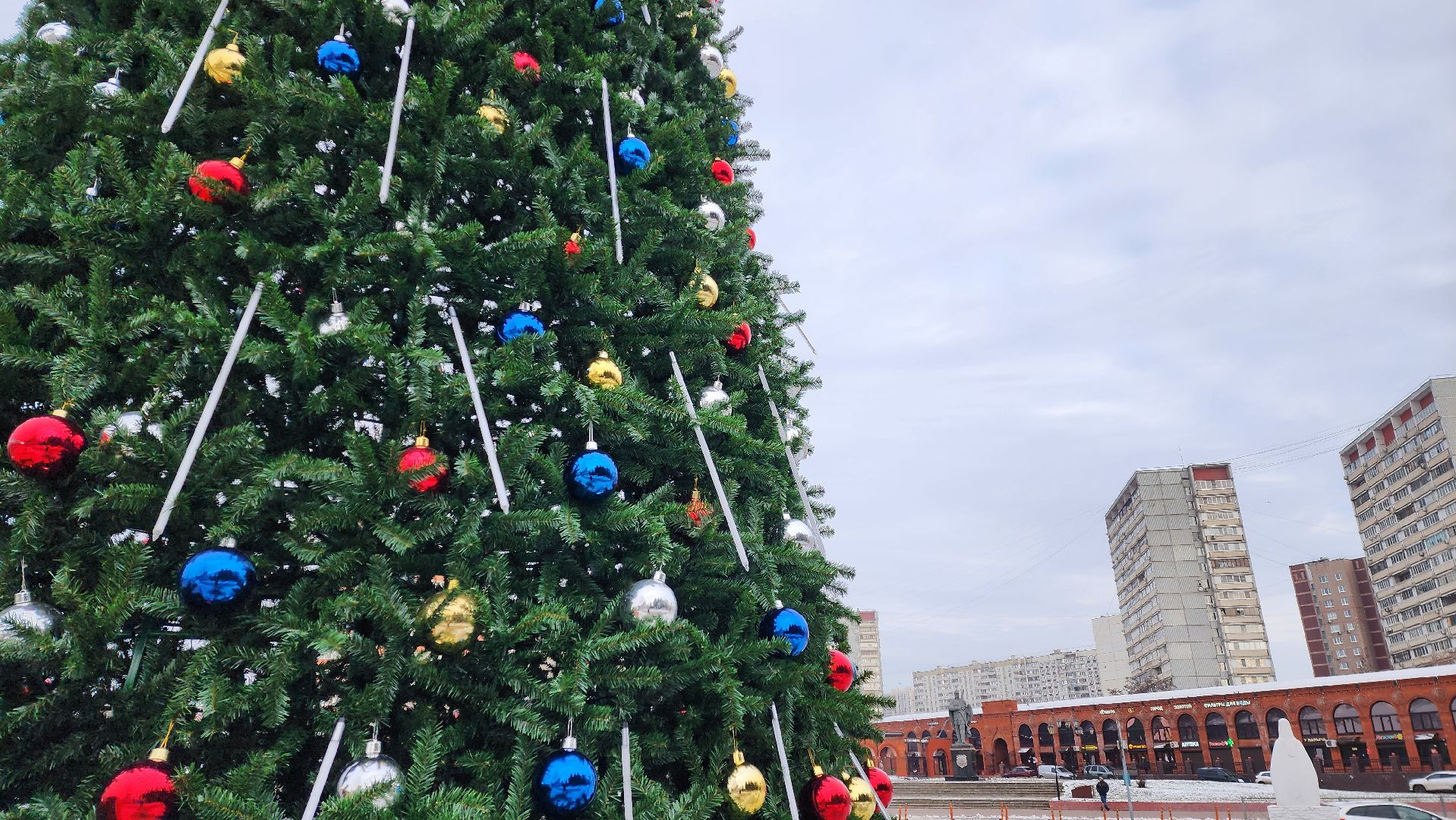 Благоустройство