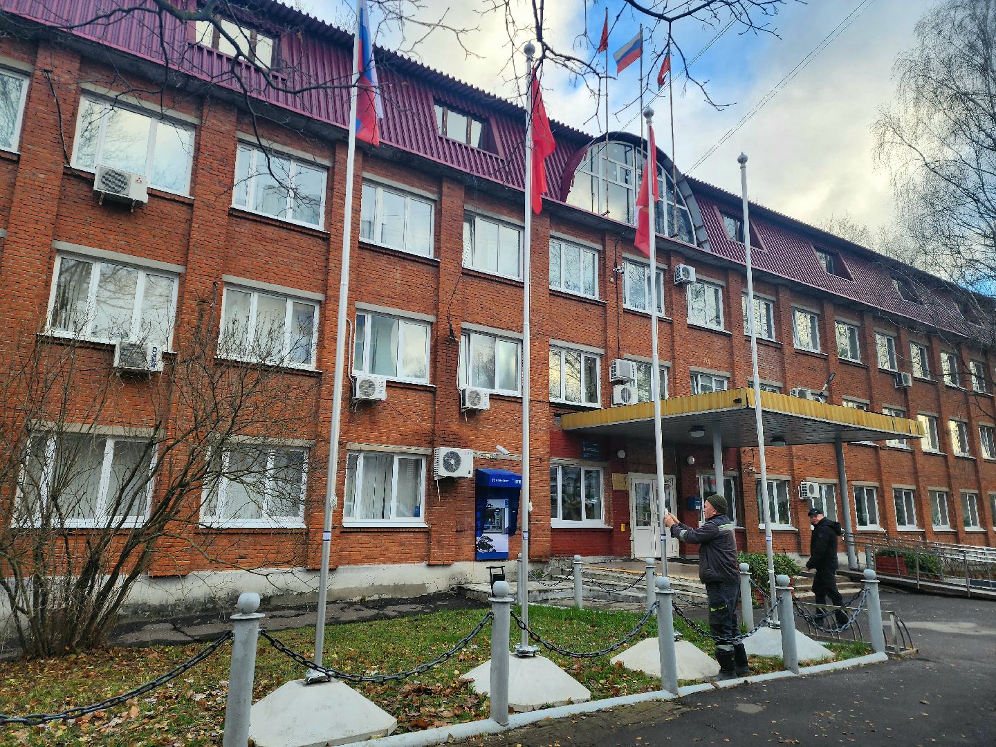 Власть