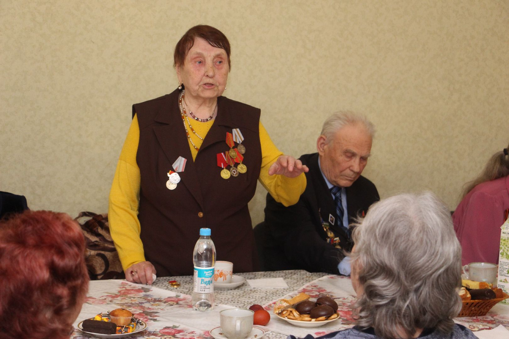 мина