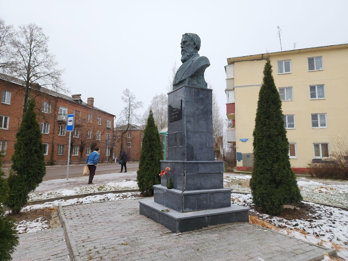 вертикалки