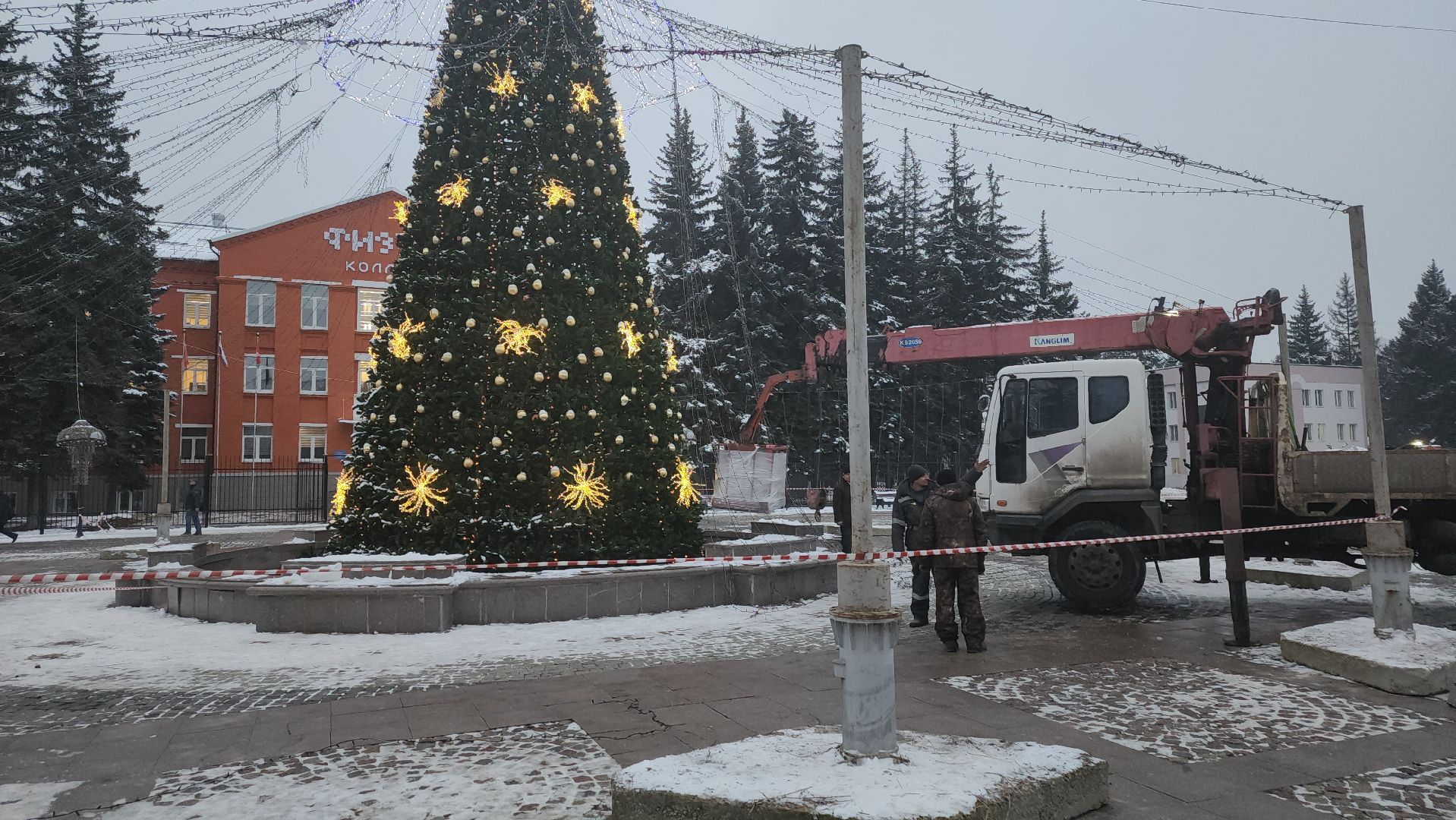шатер