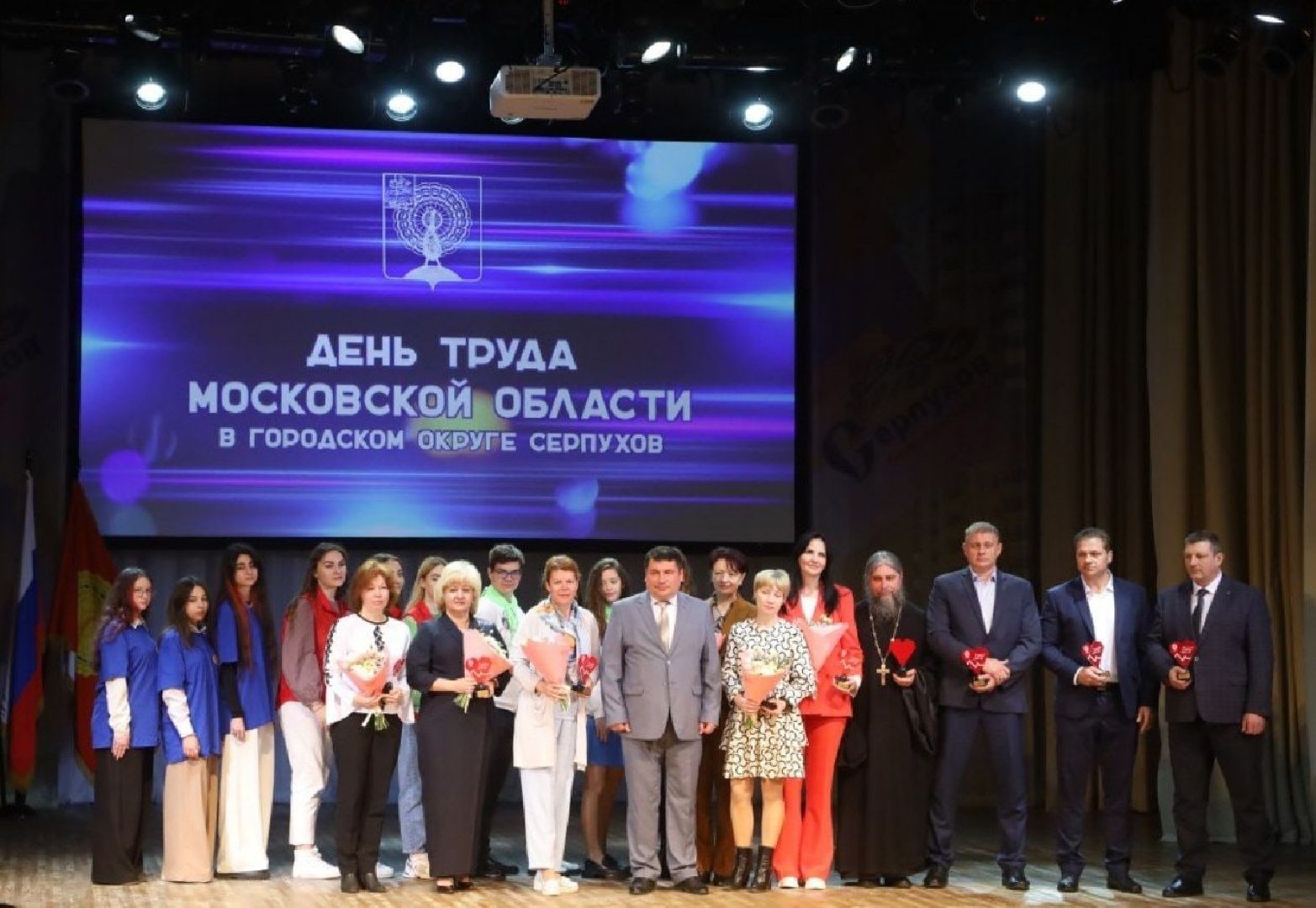 волонтёры