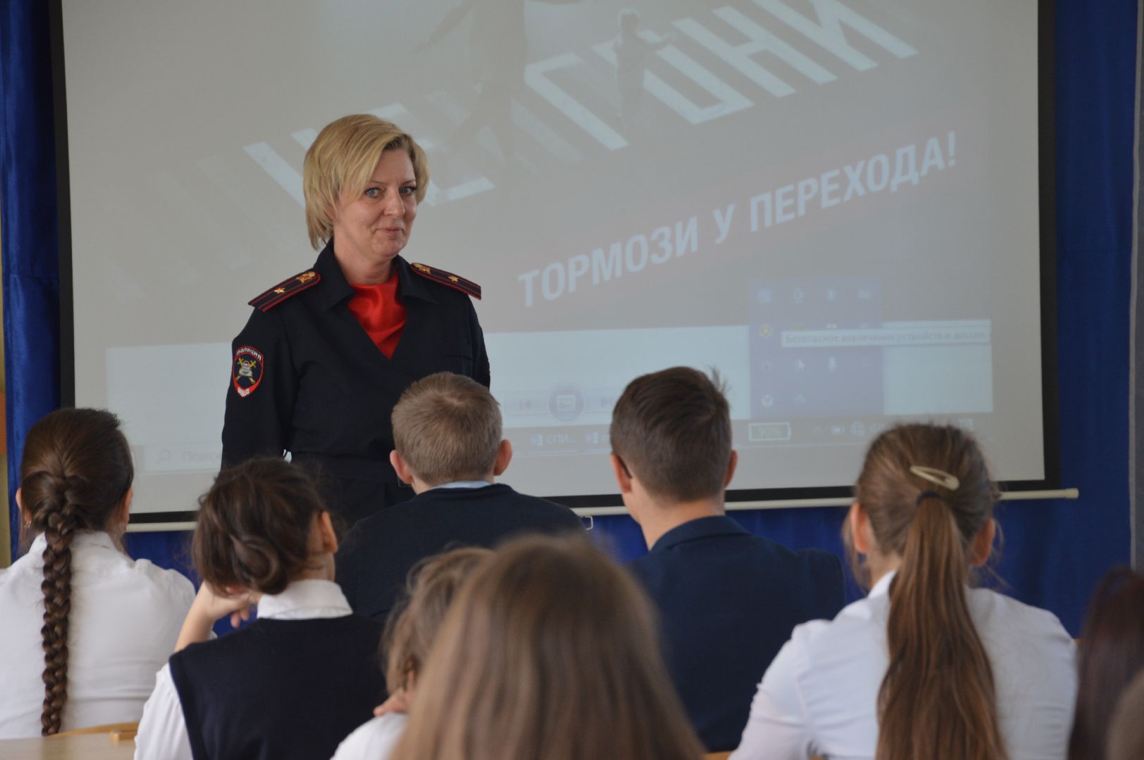 администрация шатуры