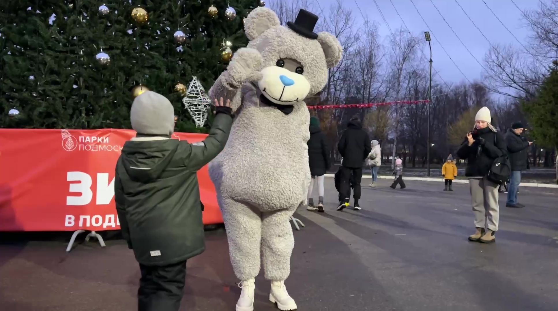 Реуто