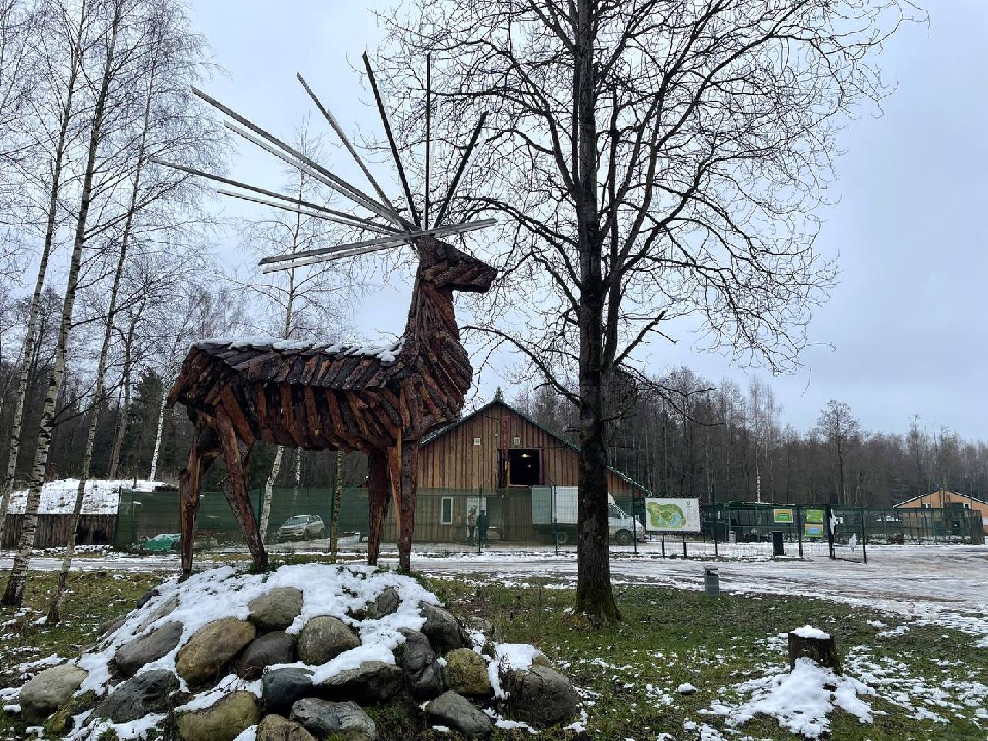 усадьба