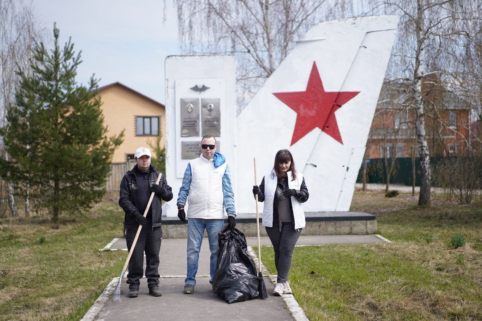 Благоустройство