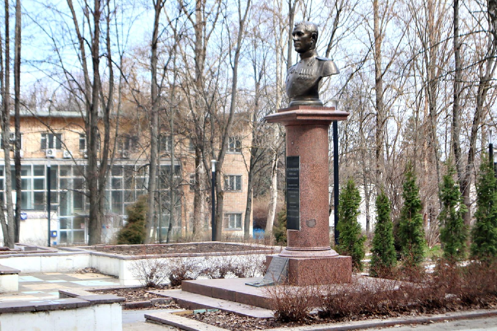 голос