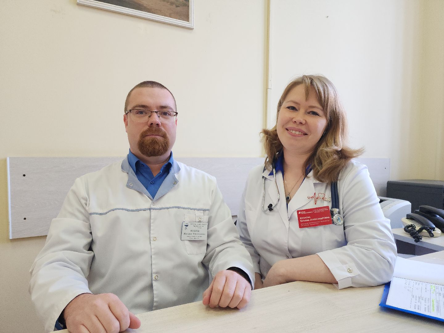 ПОКБ