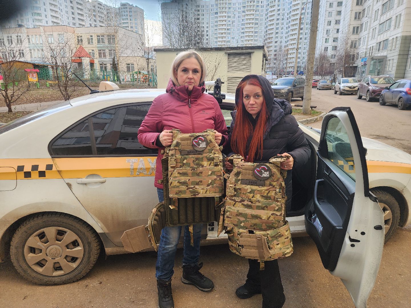 волонтёры