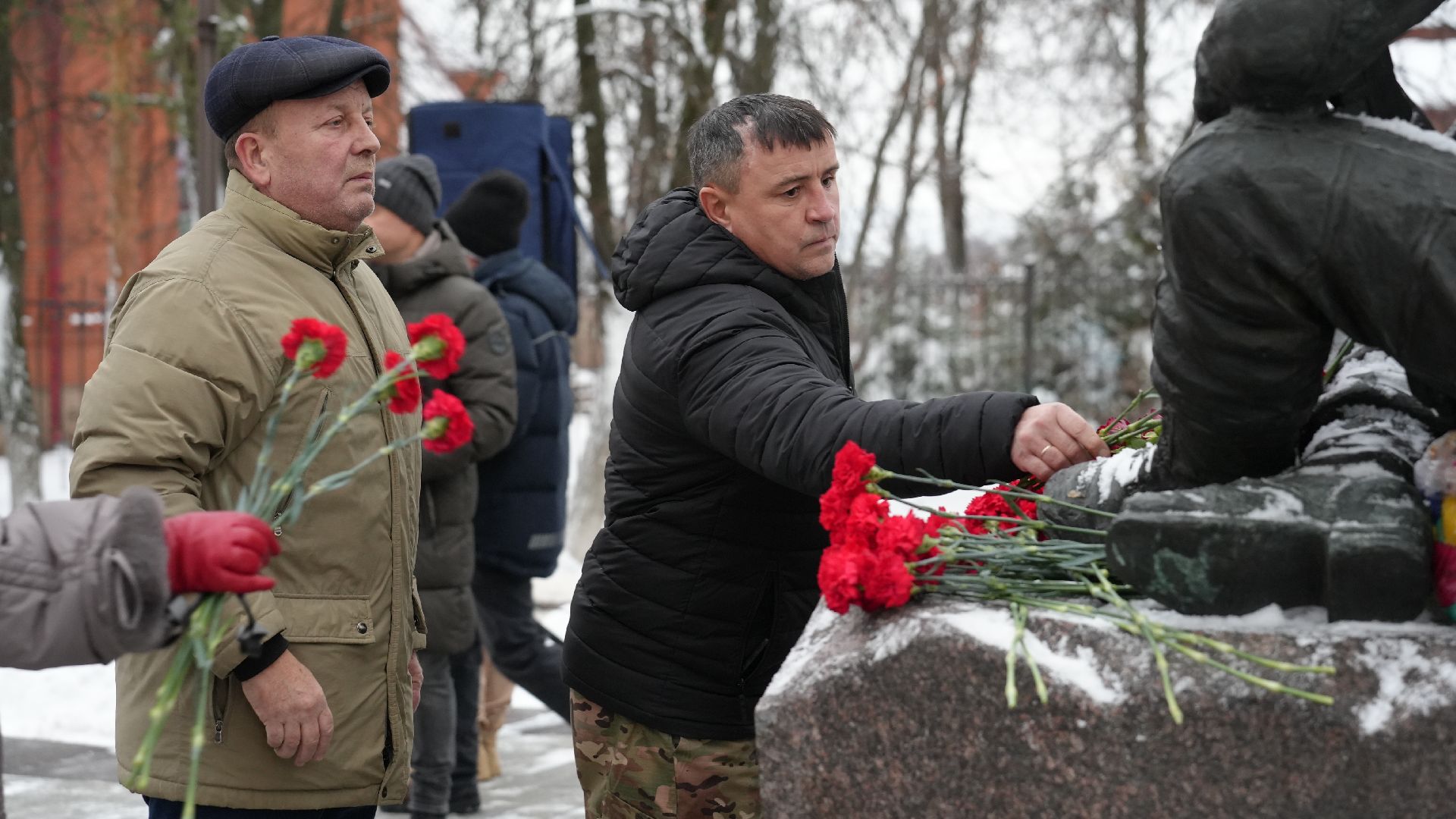 Митинг
