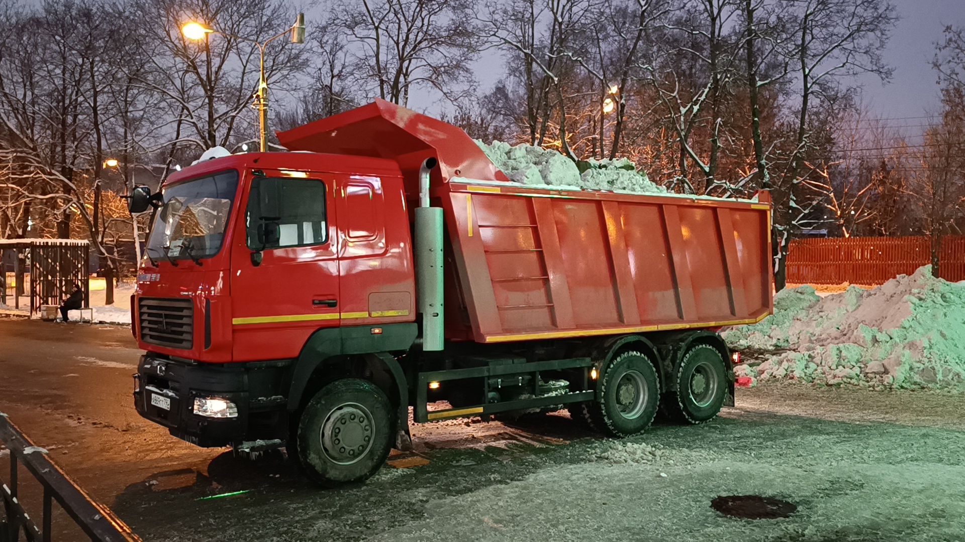 уборка снега