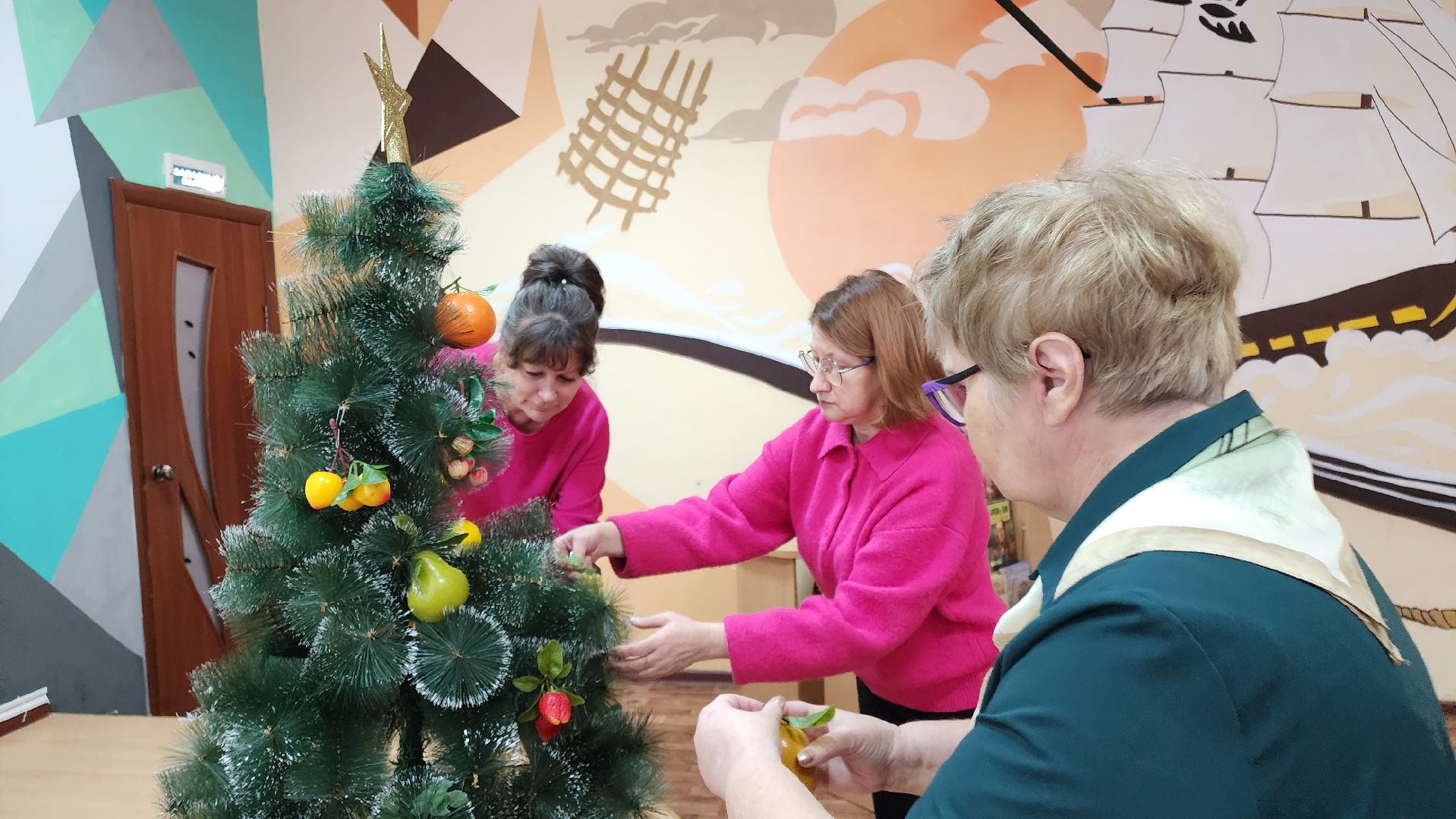 библиотека