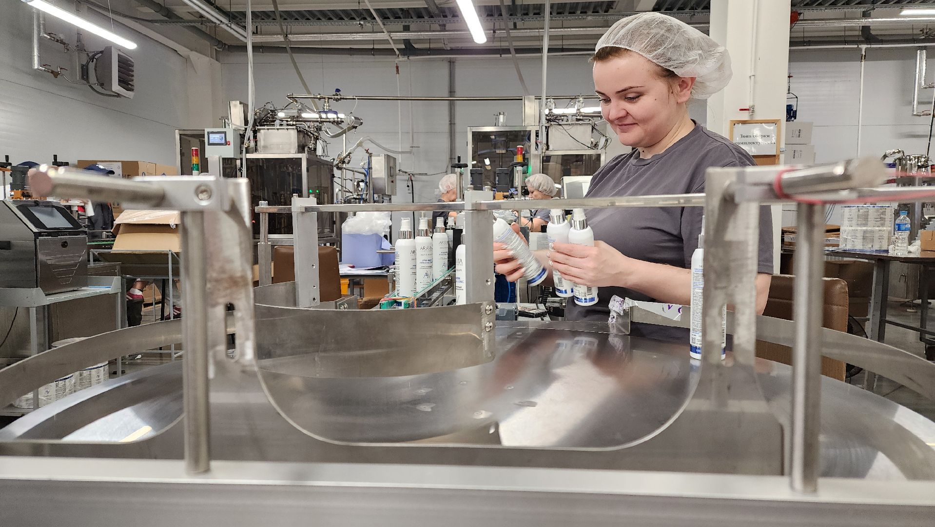 Земля за рубль