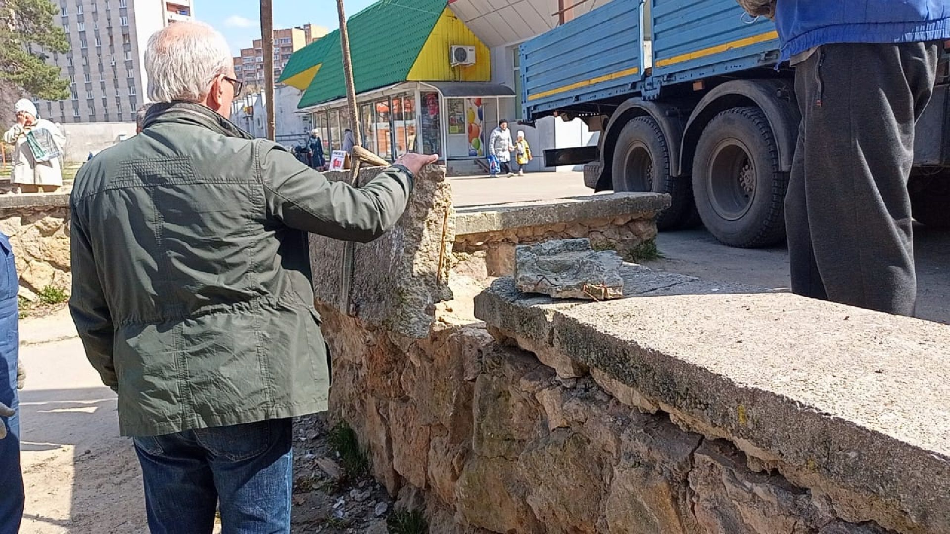 устройство