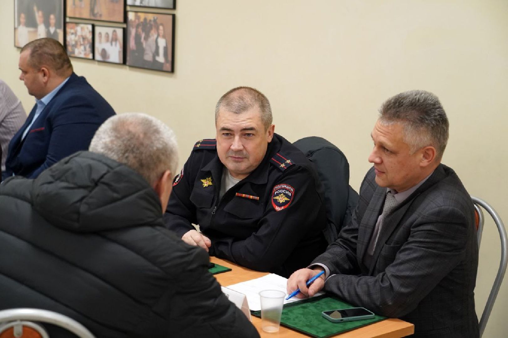 Выездная администрация