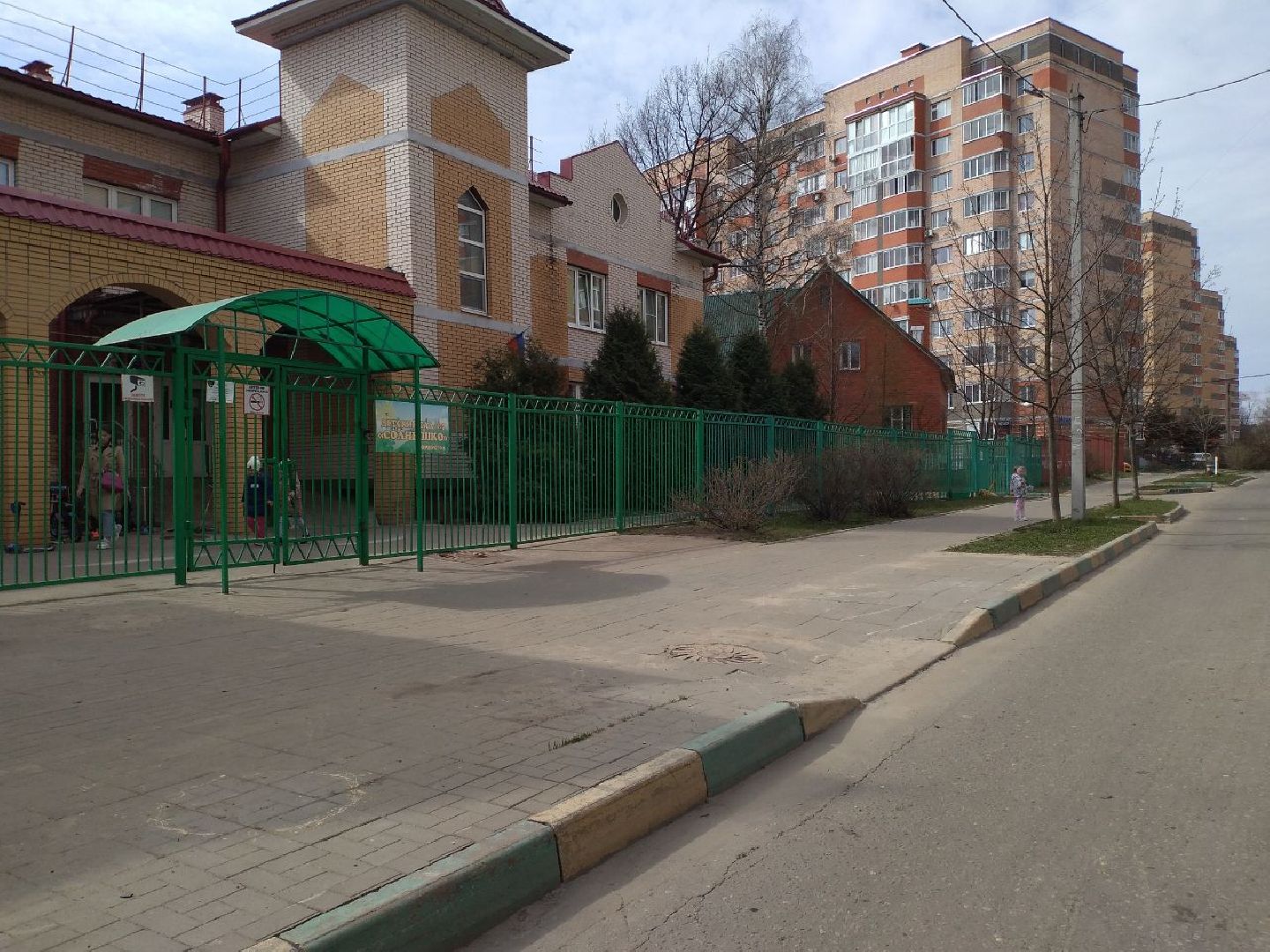 Петров