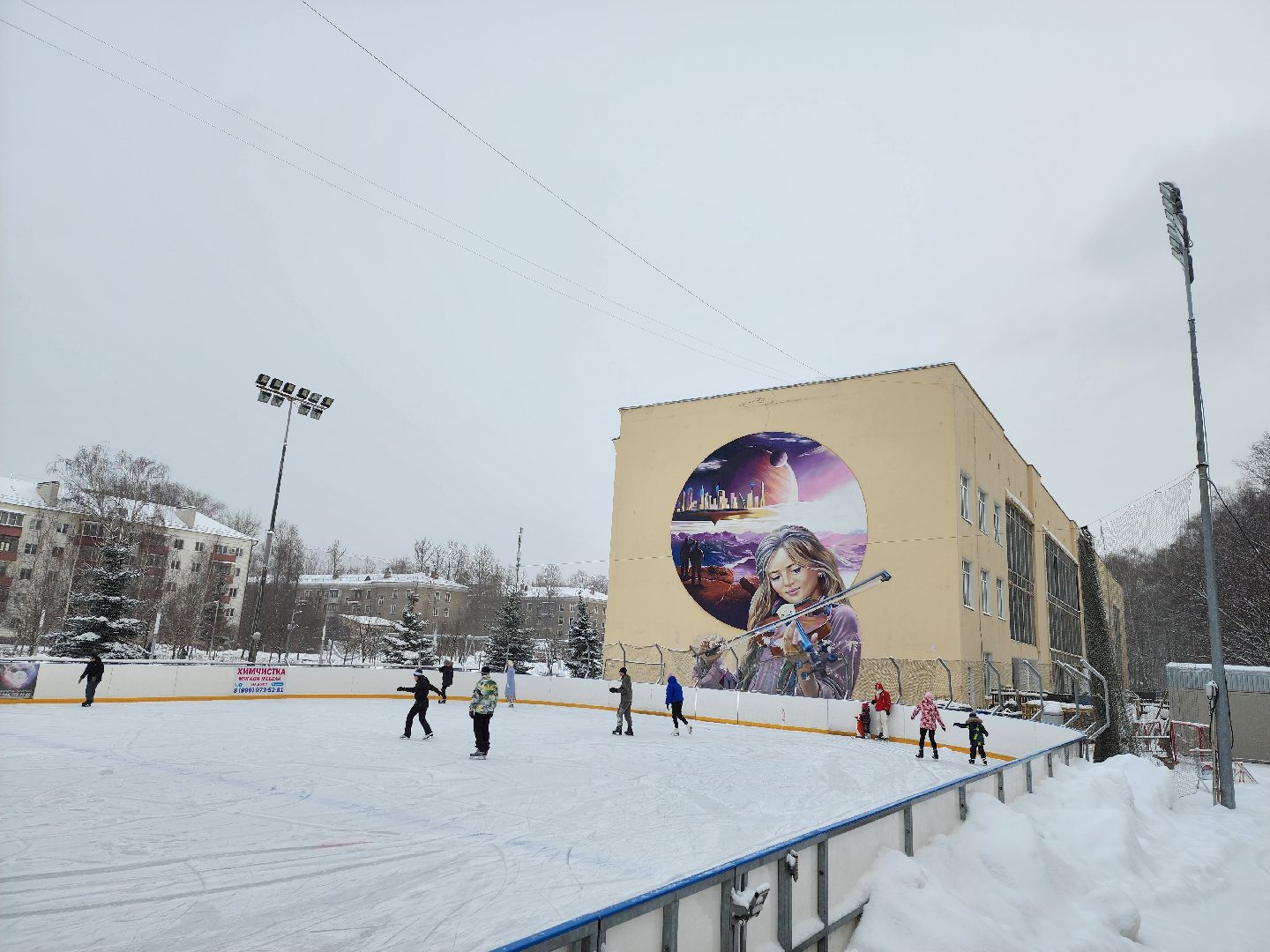 короле