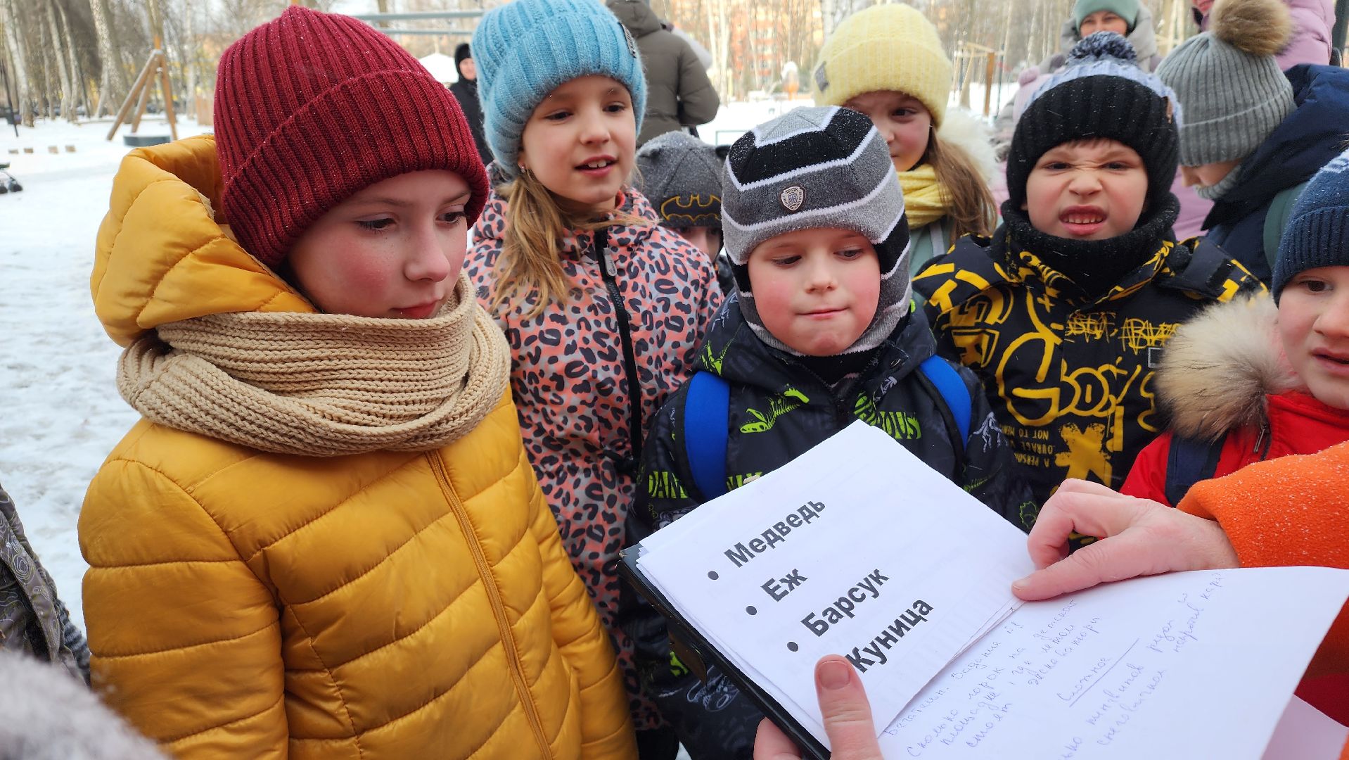 ПОДМОСКОВЬЕ