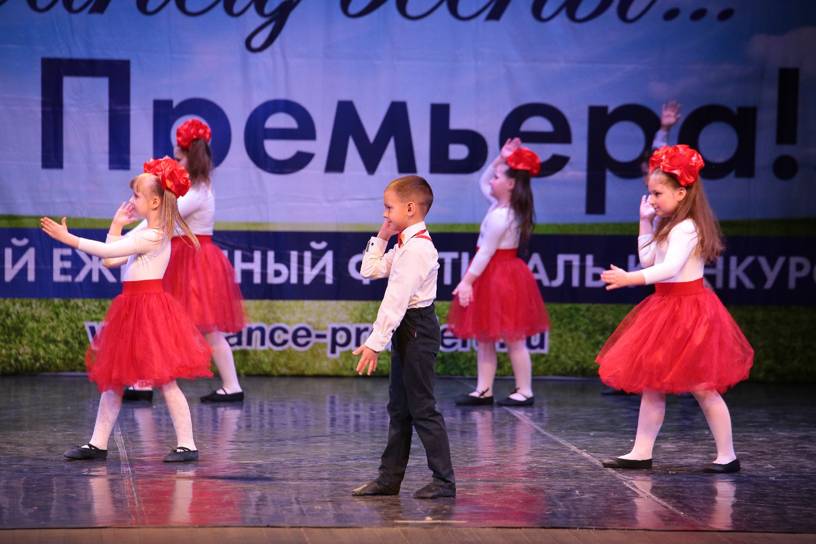 ивантеевка