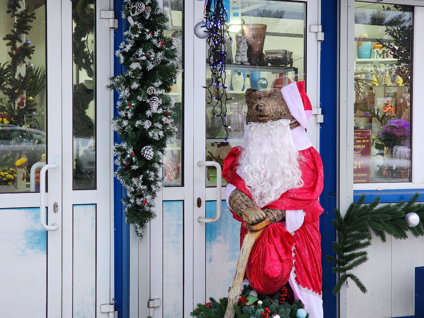 Новогодняя витрина