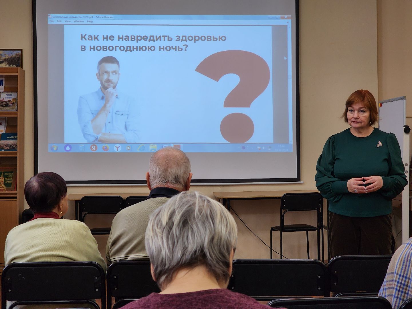 Больницы
