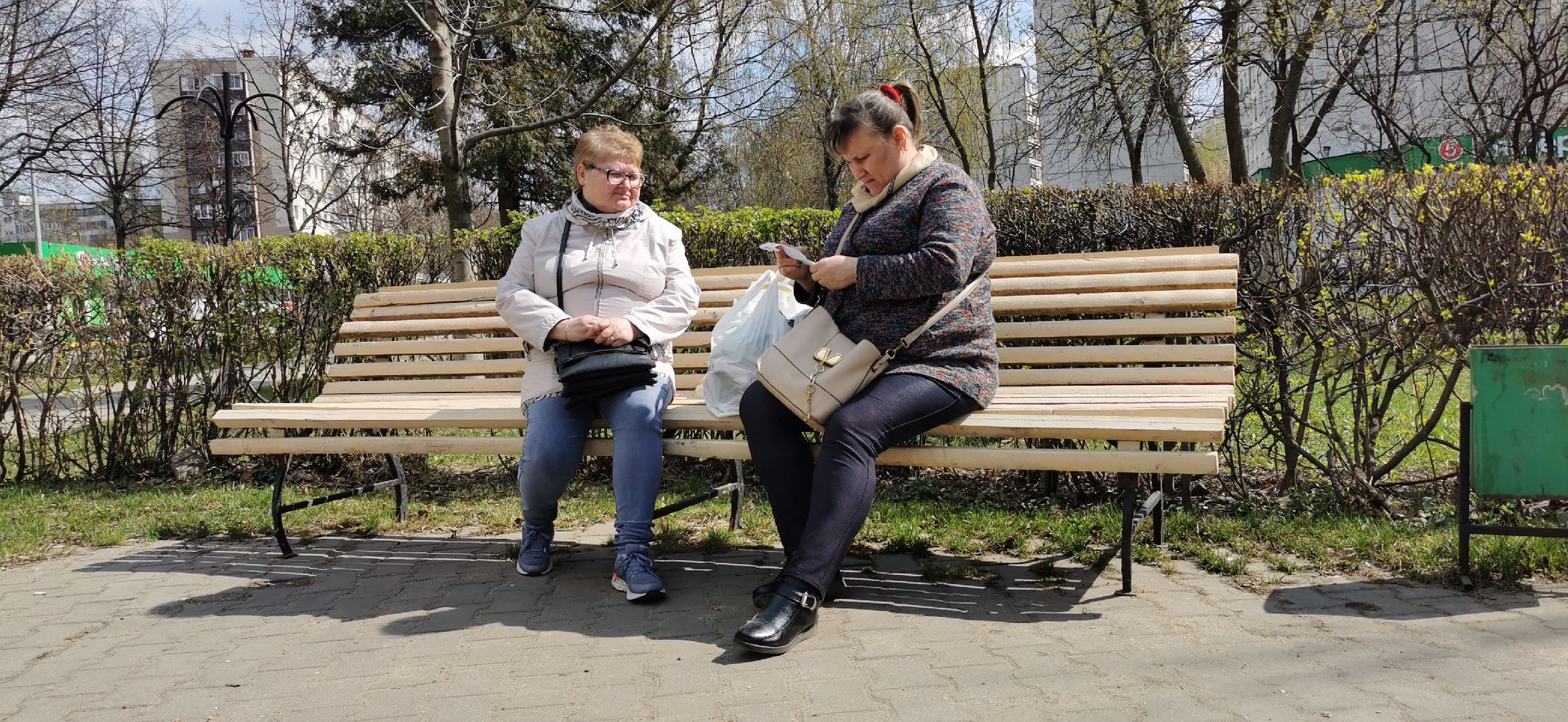 Благоустройство