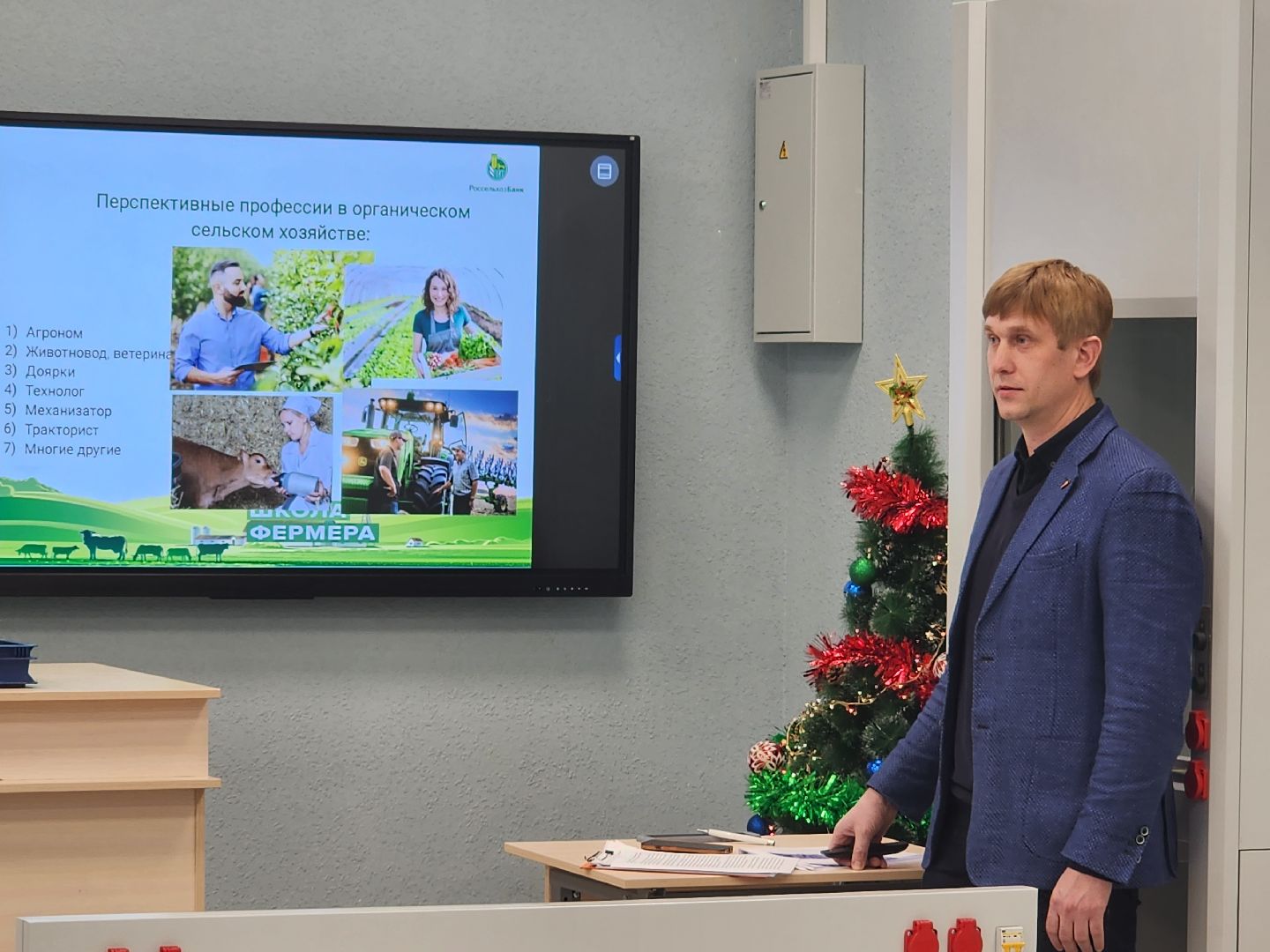 Пушкин