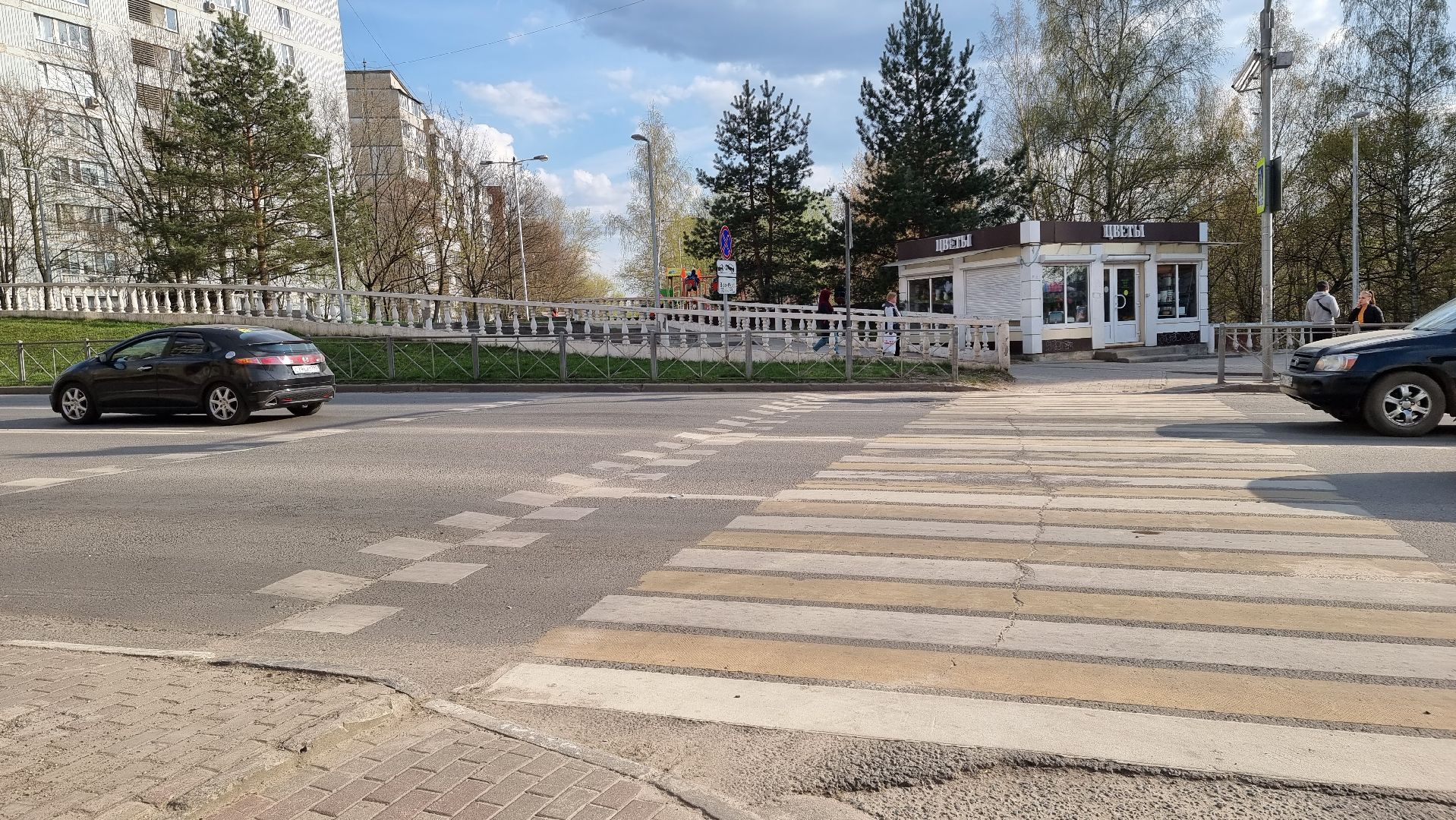 дзержинский