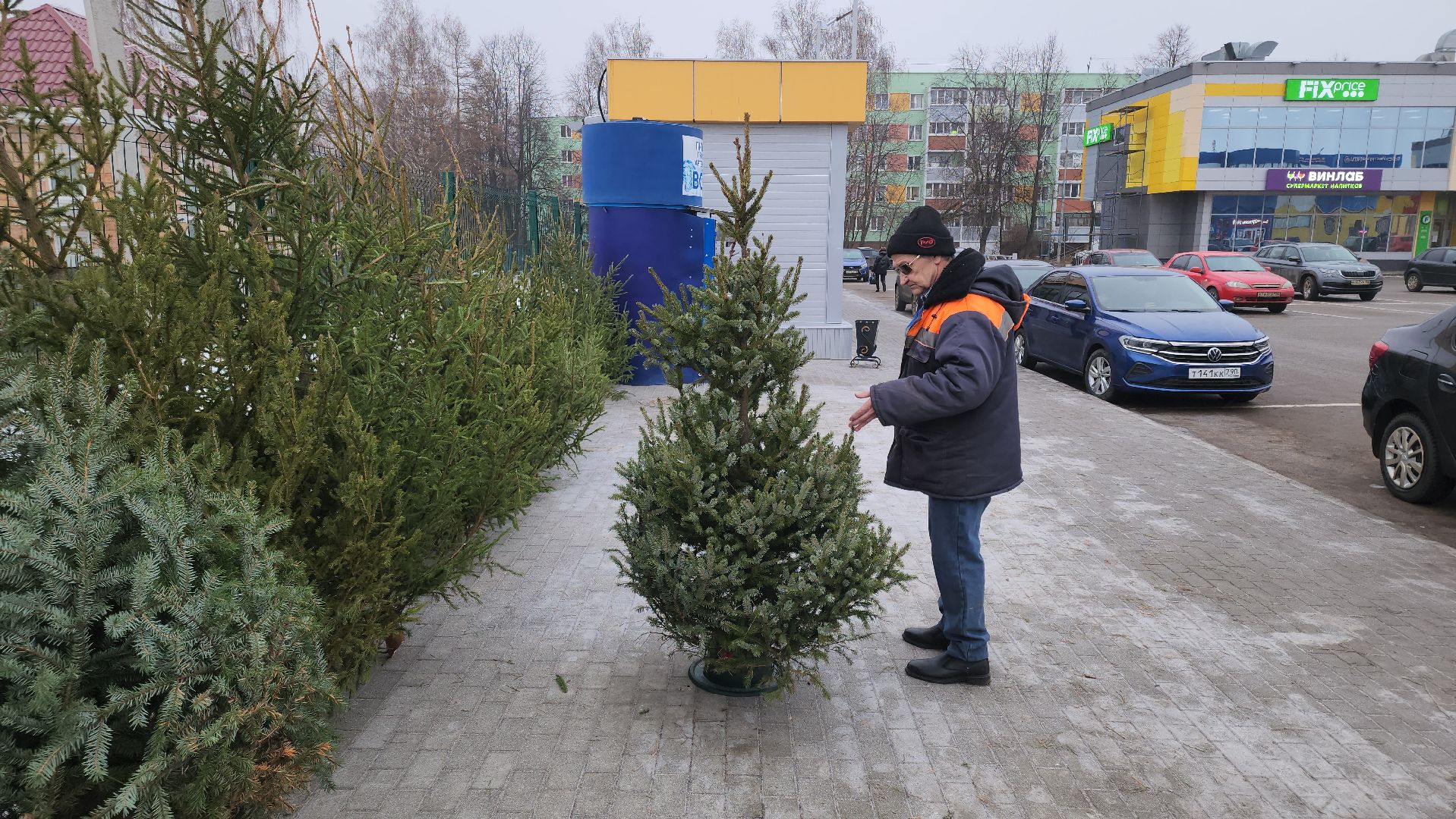 Елочный базар