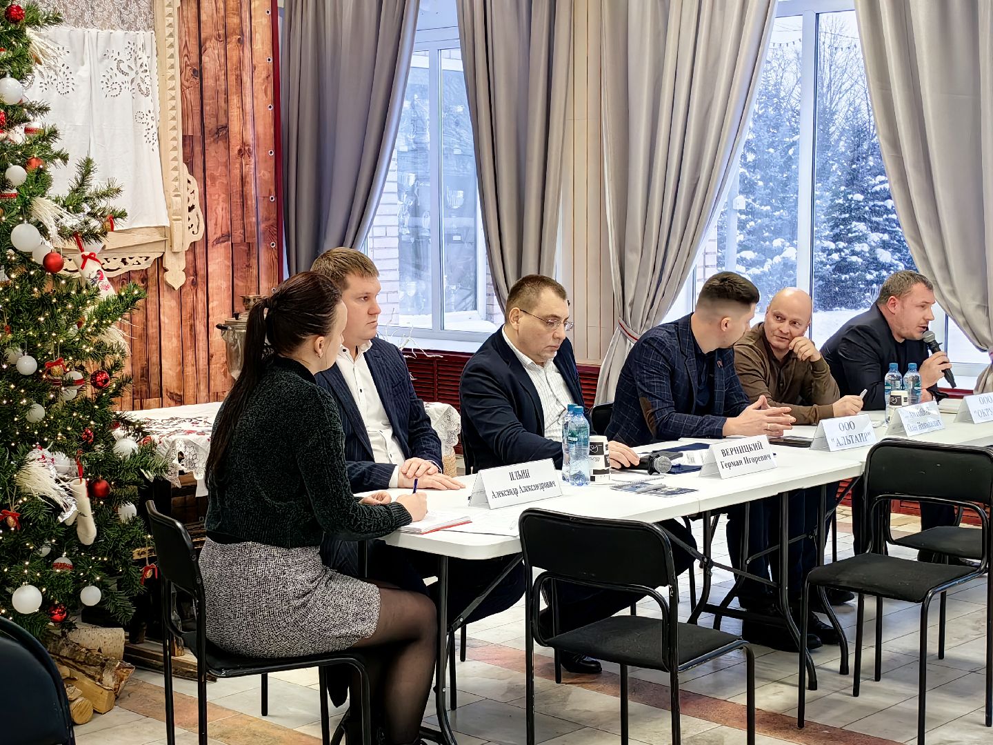Власть