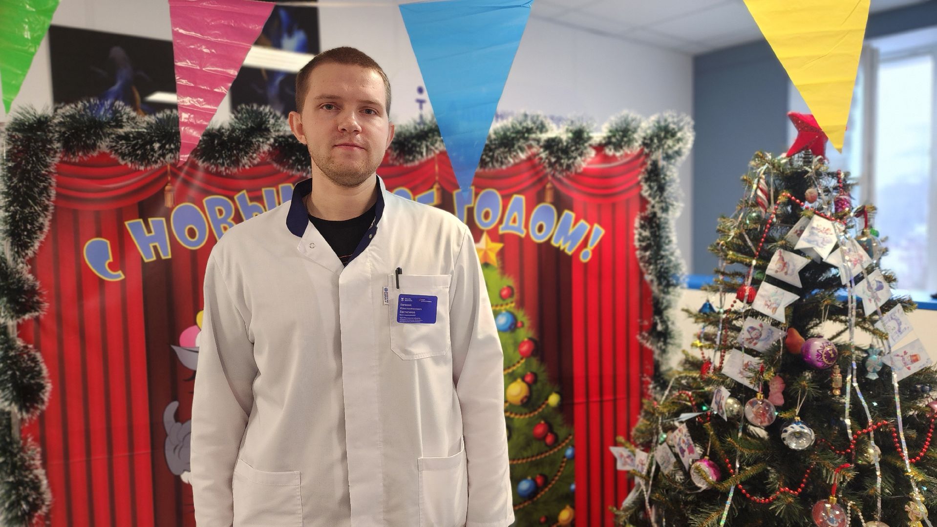 Мед