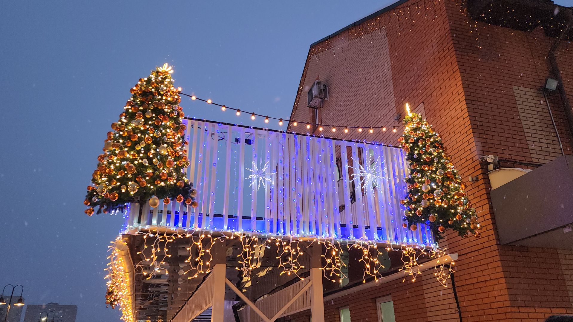 Благоустройство