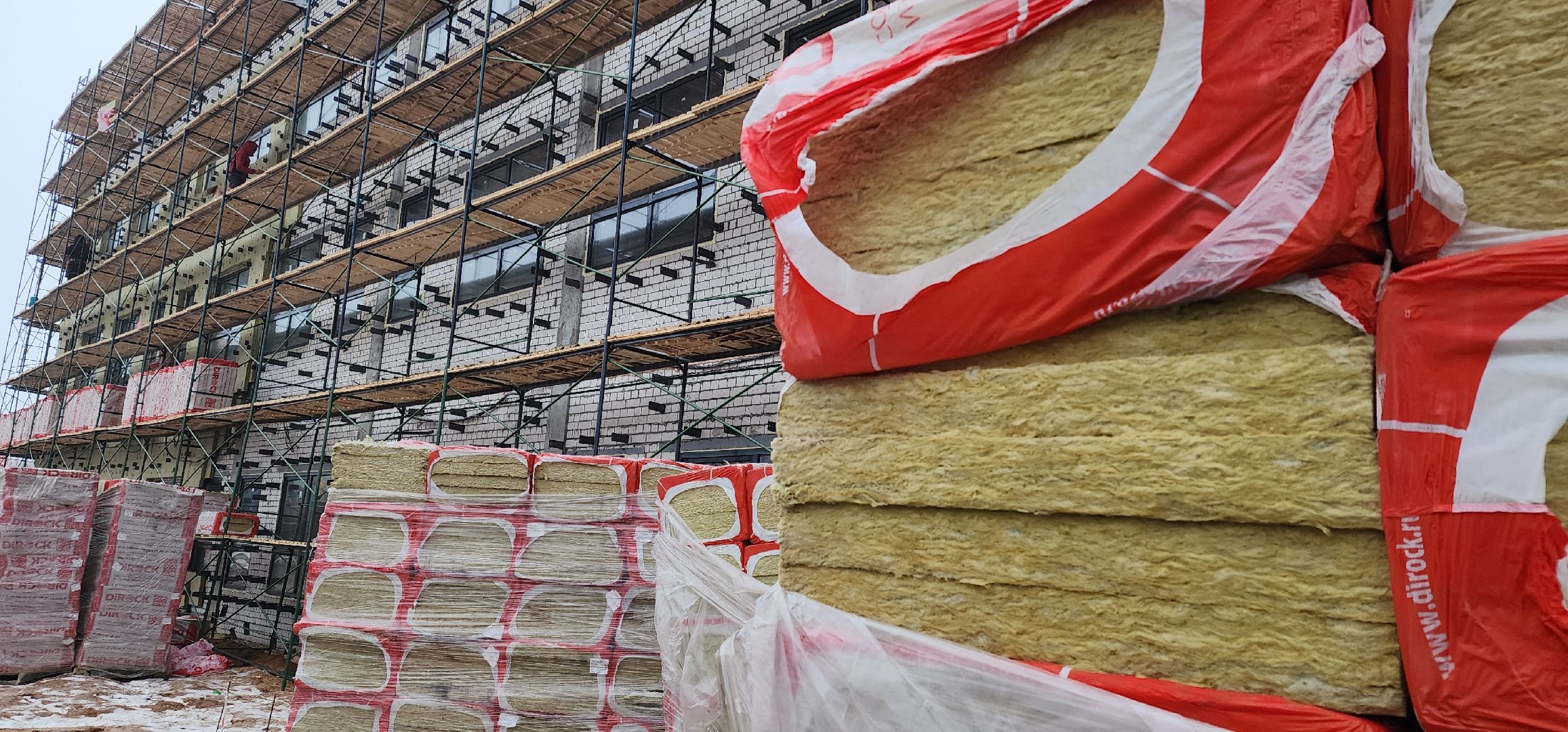 Строительство