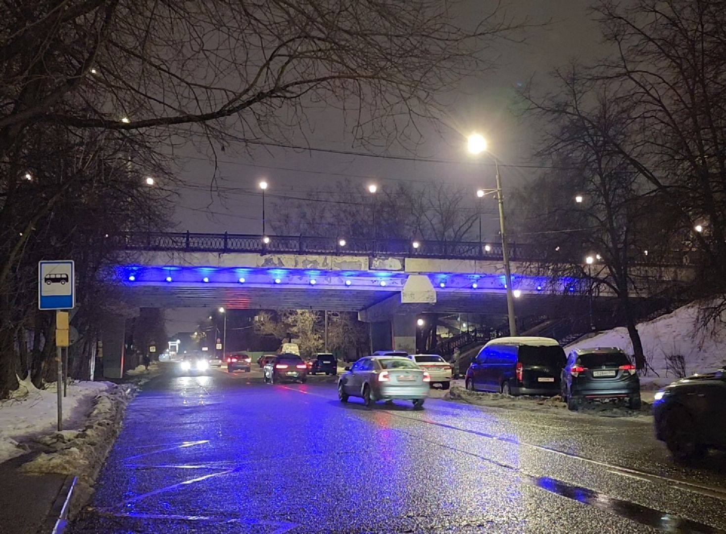 Благоустройство