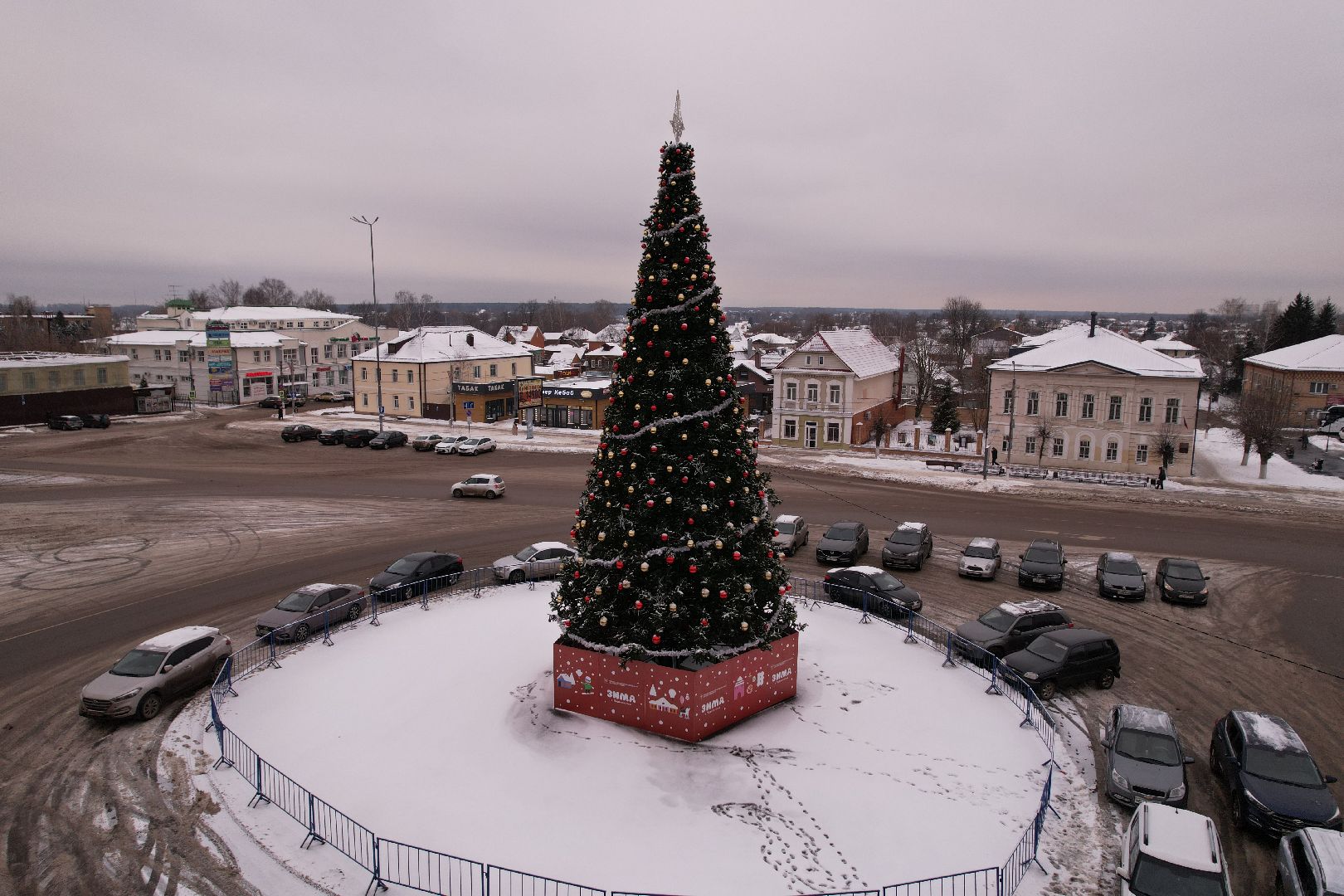 ПОдмосковье