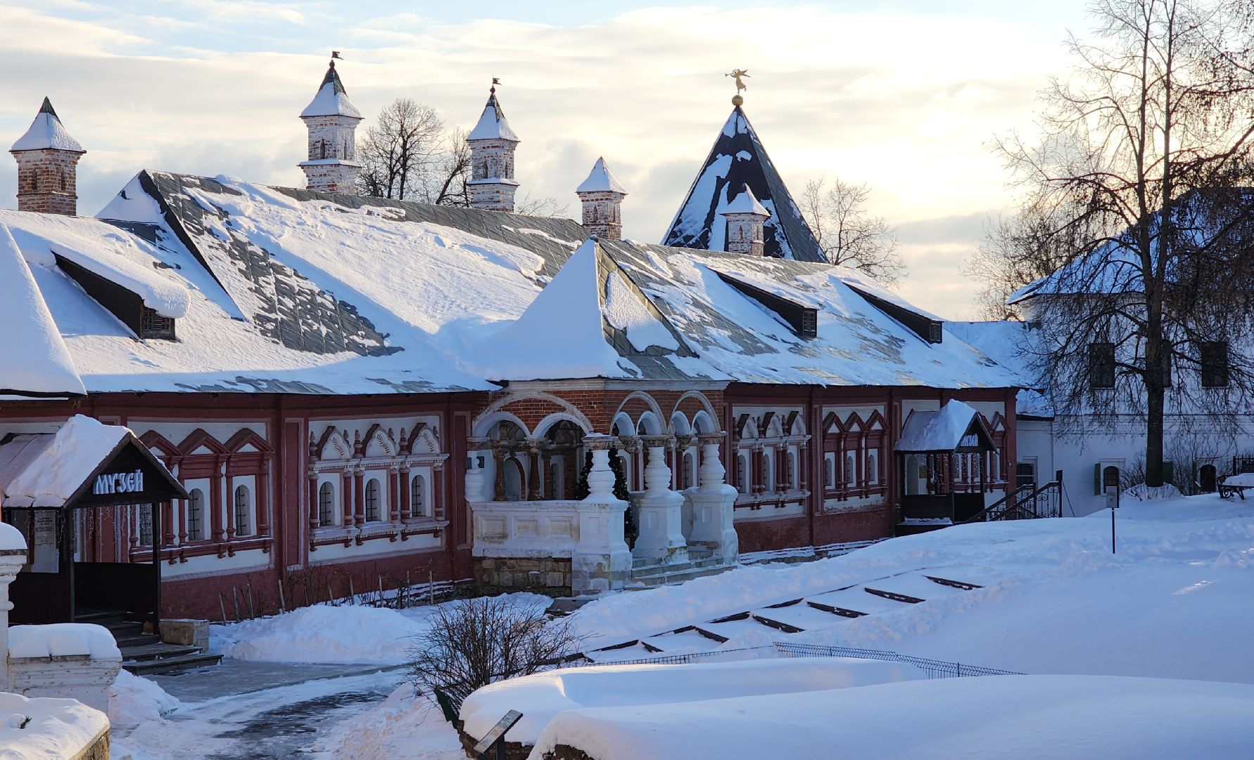 ВЕРТИКАЛКА