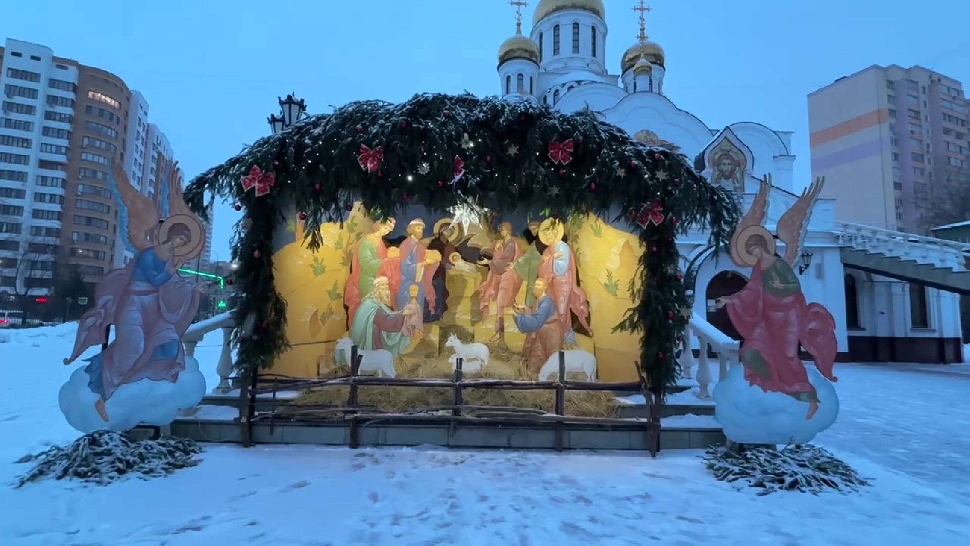 вертеп
