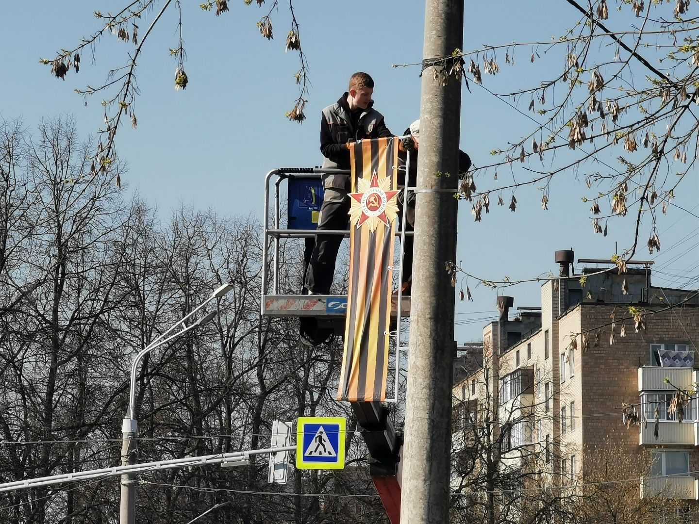 Подольск