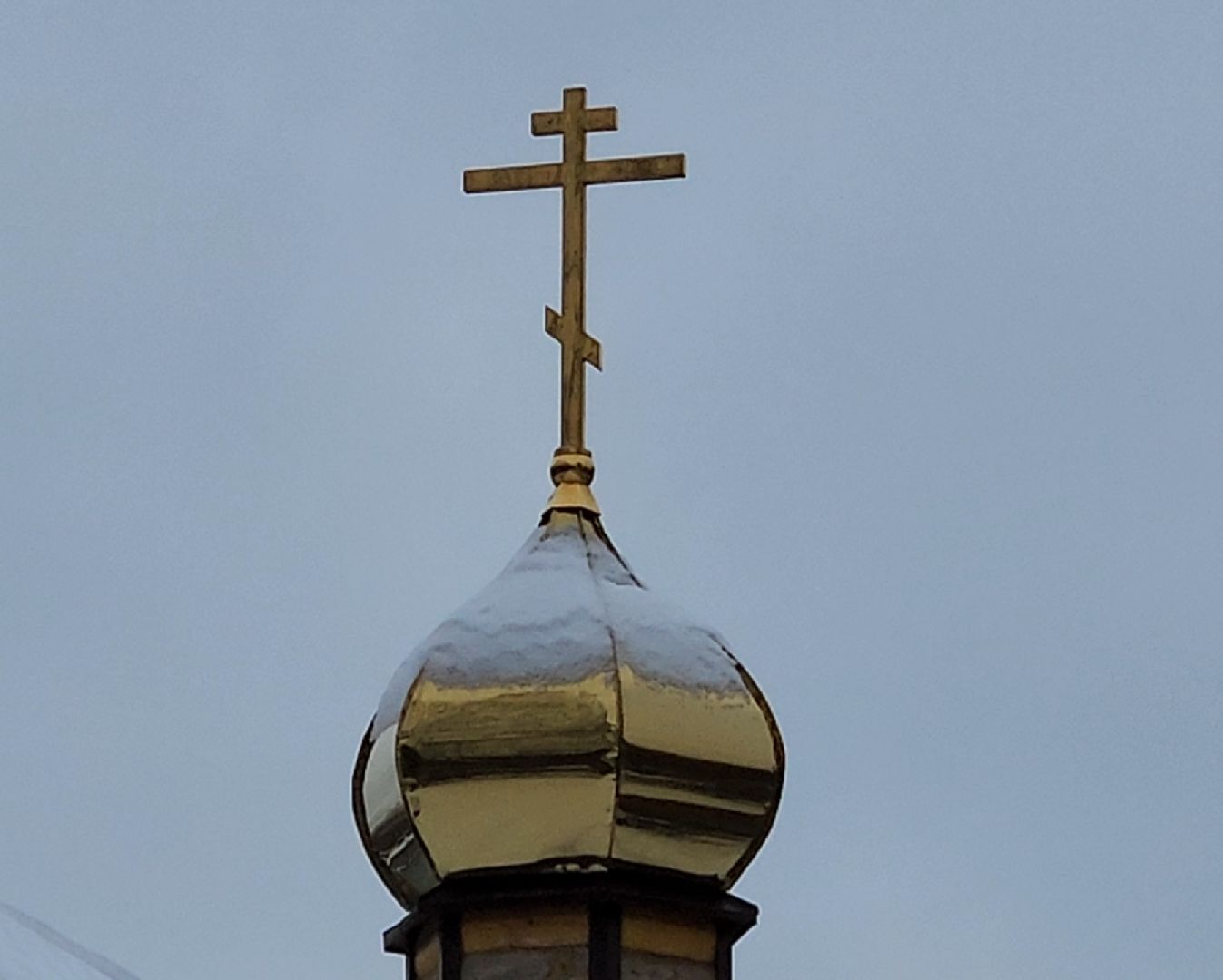 вертикалки