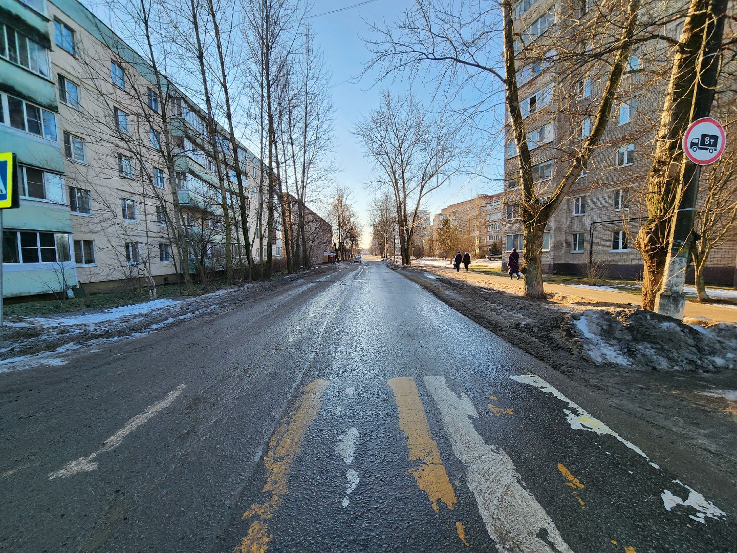 устройство
