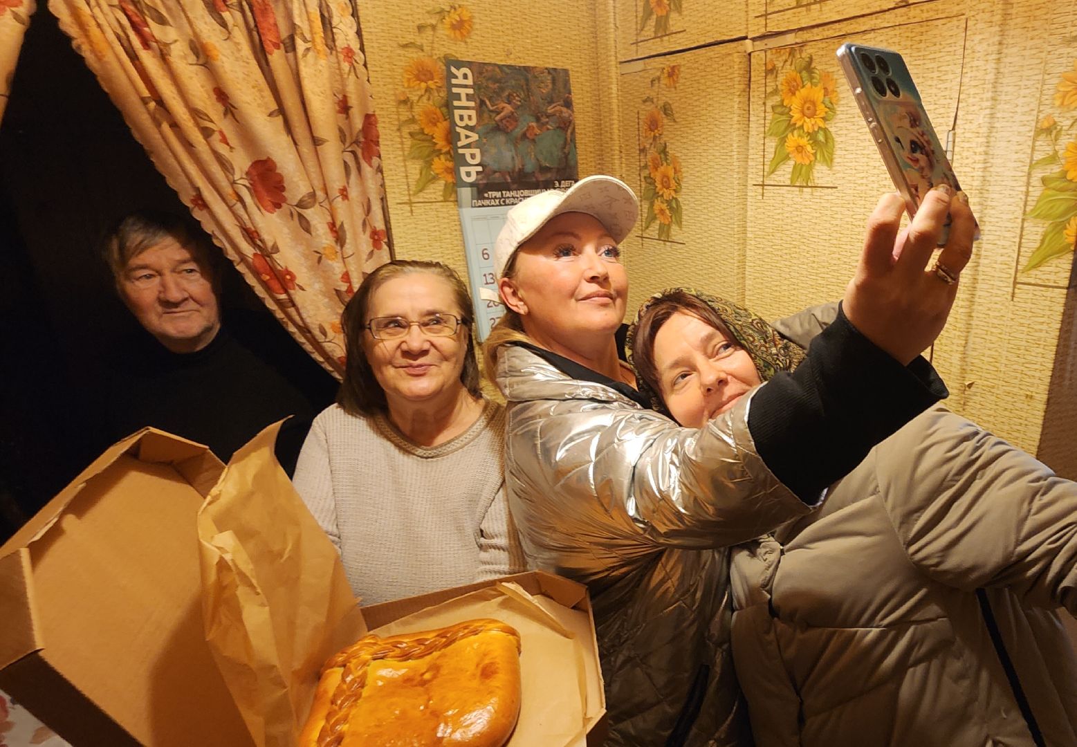 Конкур